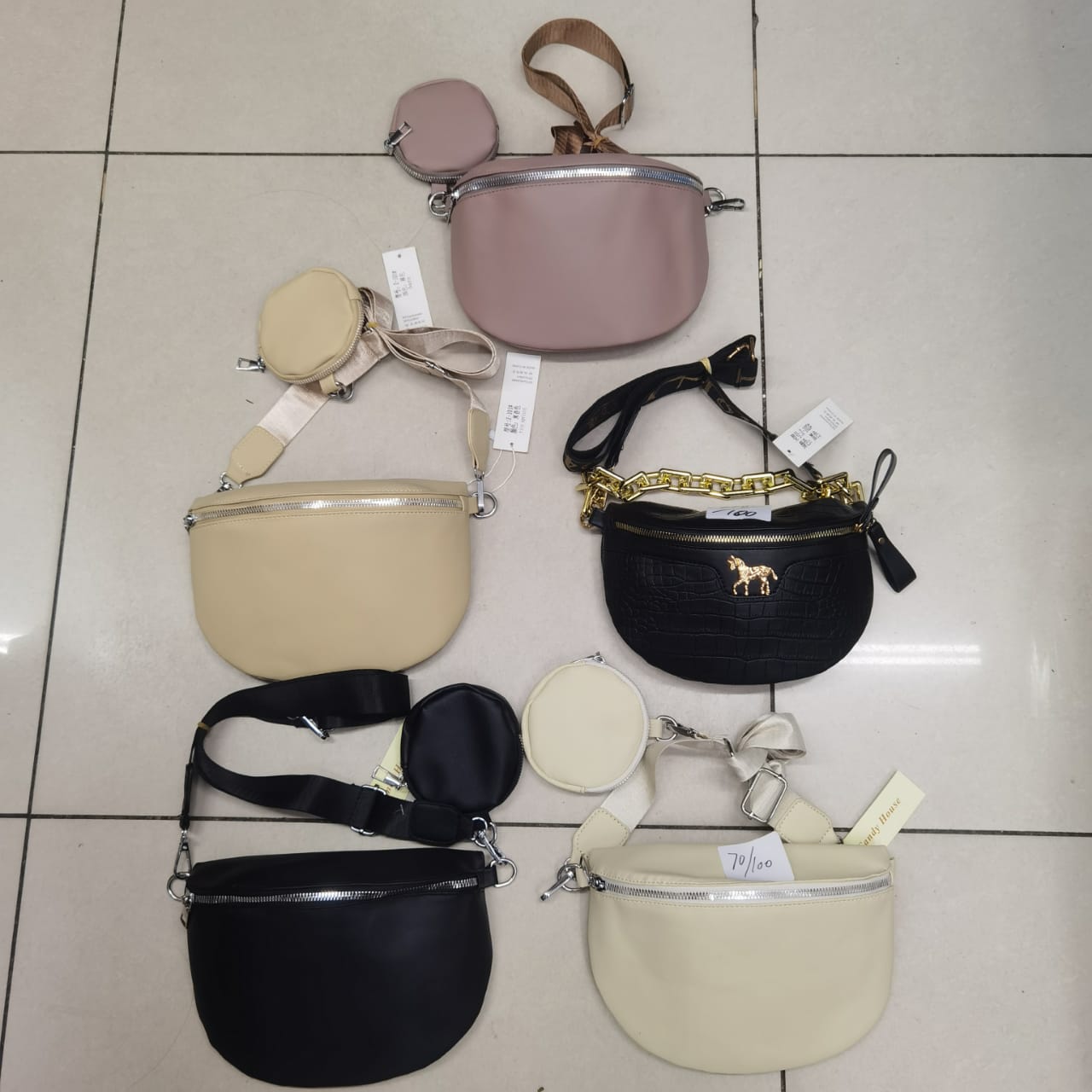 Crossbody Bag