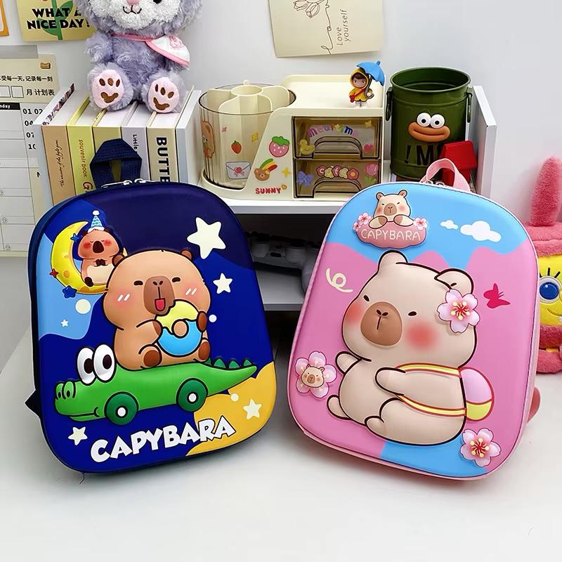 Kids Back Pack