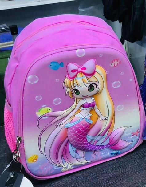Kids Back Pack