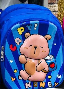 Kids Back Pack